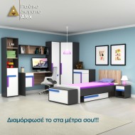 Κομότα Ντουλάπι Alex 84x36x87εκ Γραφίτης-Λευκό